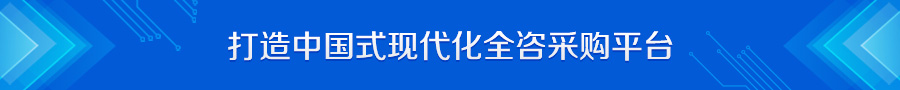 红黑大战app下载(中国)官方网站